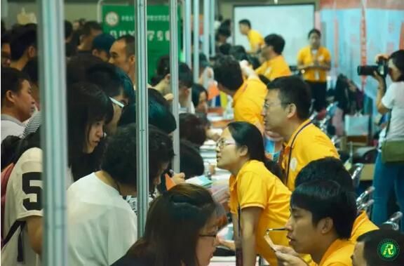 QQ截图20160629171729.jpg