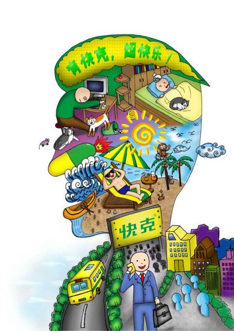 罗涴溶作品图片2.jpg