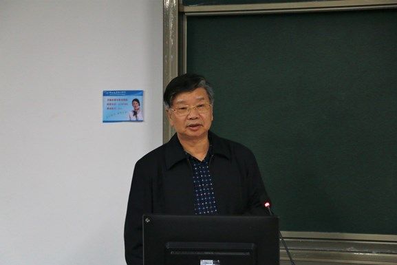 58cbab9cf399c.JPG 演讲人 (1).JPG