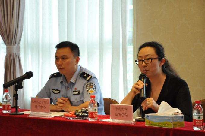 5900af6fea2aa.JPG 中山大学南方学院代表会前致辞.JPG