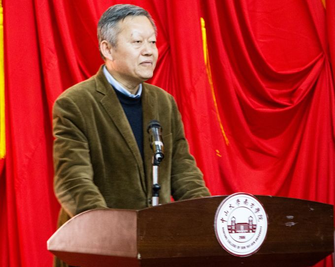 陈春声.jpg