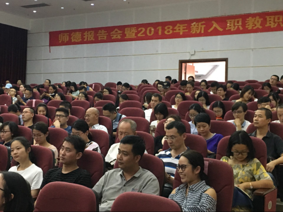 5b98808b8ea81.png 77.png