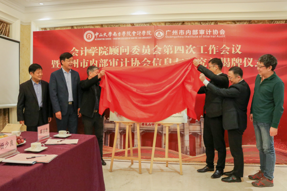 5c0e192f6ded0.png 微信截图_20181210154038.png