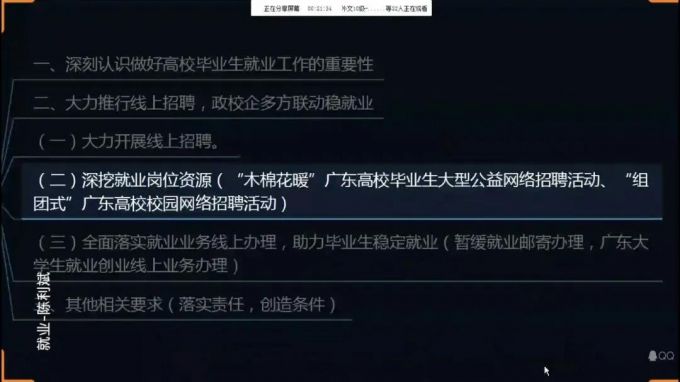 图片五.jpg