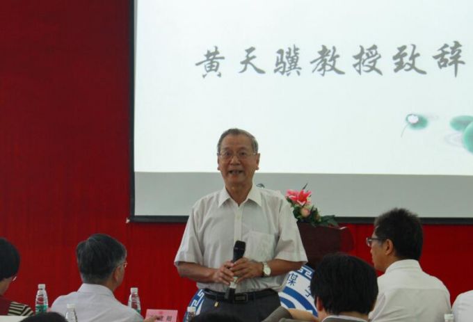 QQ截图20171026164302.jpg