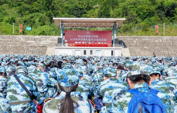 5b987d5056524.png 微信截图_20180912110054.png