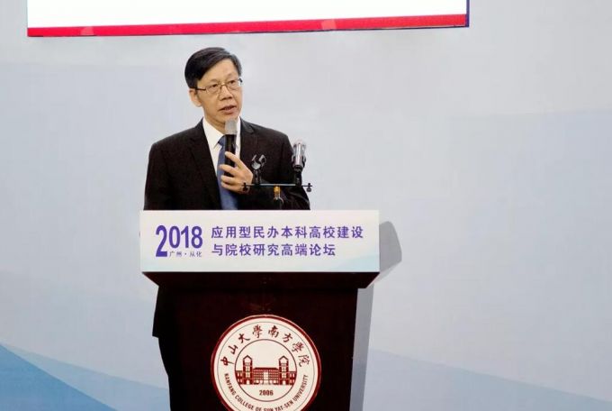 5bfaa19ddf07f.jpg QQ截图20181125212159.jpg
