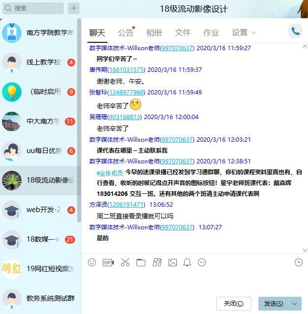 5e71fb77021c0.jpg 图13.jpg