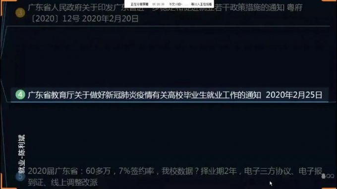 图片四.jpg