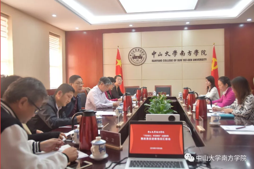 5dd7a0c210676.png QQ图片20191122165129.png