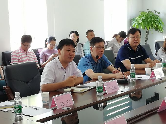 5d902c37b146d.jpg WilliamHill官网2019-2020学年第一学期教学科研工作会议顺利召开-3.jpg