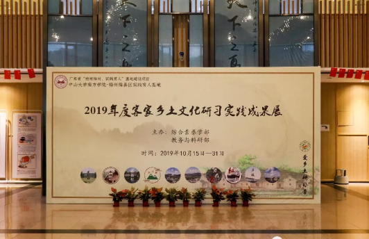5dad0e9694a29.png 微信图片_20191021094737.png