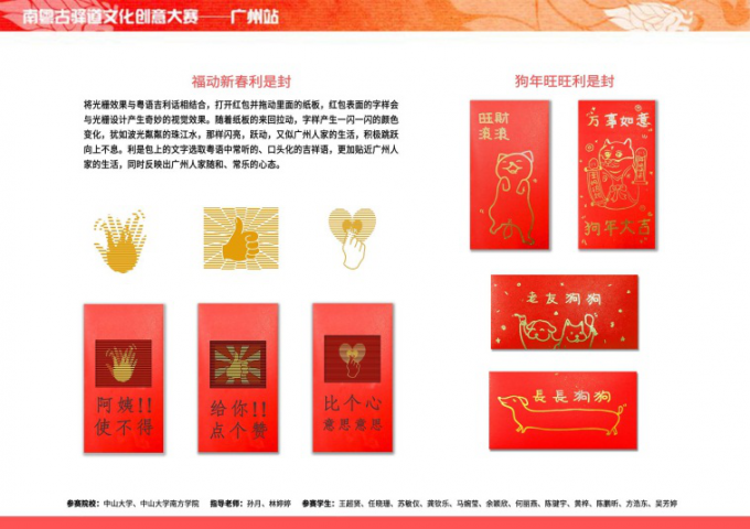 5a39daae52284.png 图片4.png