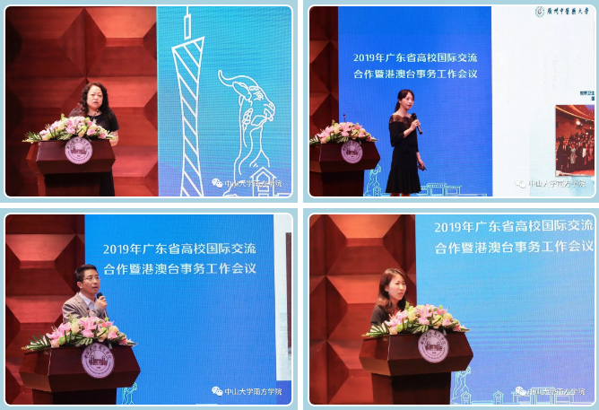 5cc5048d20524.png QQ图片20190428093858.png