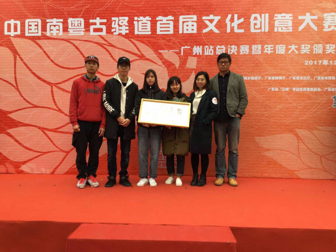 5a39dbd688eed.png 图片14.png