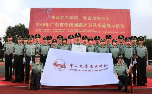 5b053363ea842.png 微信截图_20180523172703.png