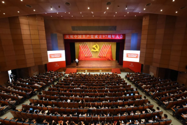 5b39e70cc4e99.png 图片1.png