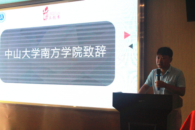 5b03ca7384983.png 图片1.png