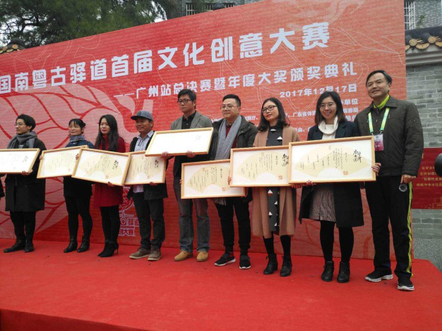 5a39db8e9caf1.png 图片10.png