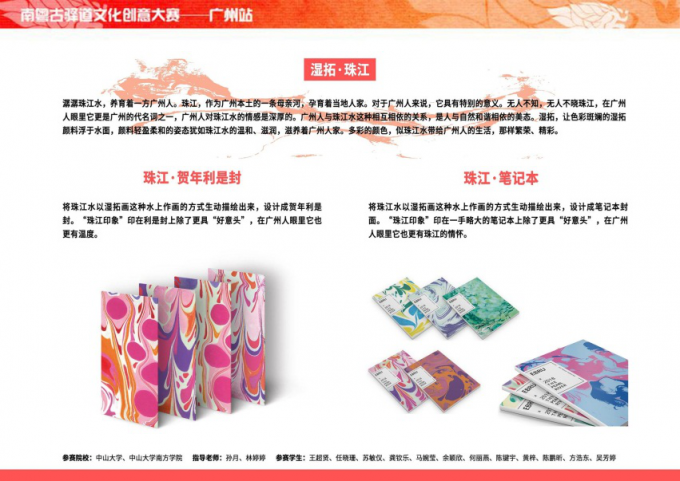 5a39da9fe11fc.png 图片2.png