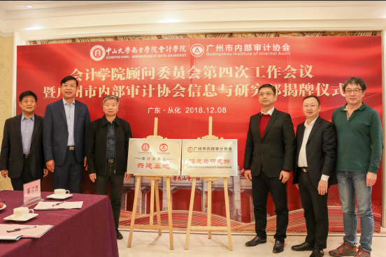 5c0e193c8f8fd.png 微信截图_20181210154019.png