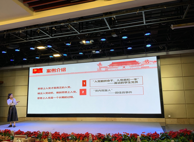 微信图片_20191210151904.png