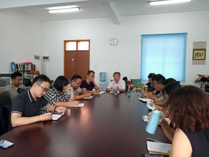 5d75b3fcef45e.jpg 3会议照.jpg
