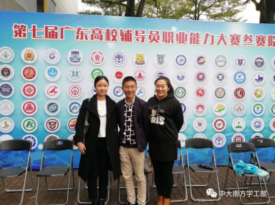 5a581131deddf.png 微信截图_20180112094805.png
