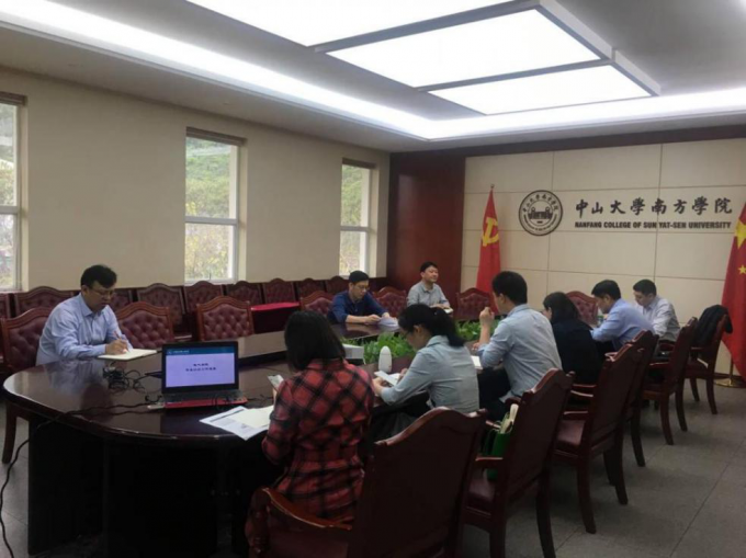 5cb7df72dd6e0.png 3、专业认证项目推进会现场.png