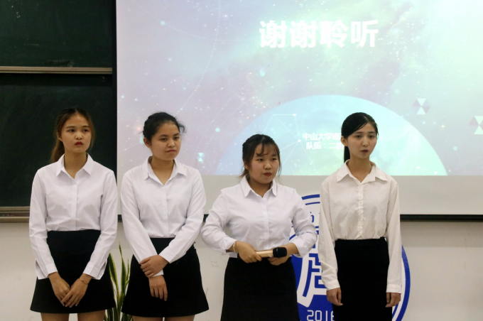 5b04d059cbcd4.png 图片7.png