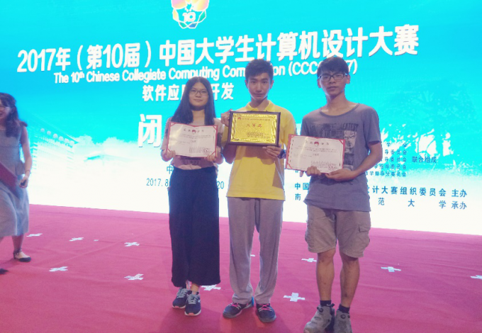 59a8b1596ac3f.png 图片3.png