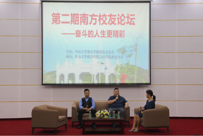 QQ截图20180615090732.png