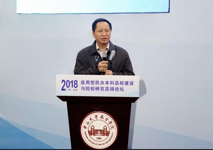 5bfaa1948390c.jpg QQ截图20181125212151.jpg