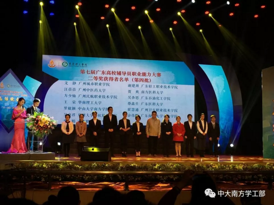5a58111722759.png 微信截图_20180112094754.png