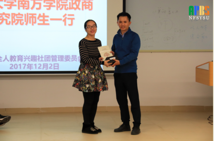 5a2a6051043fc.png